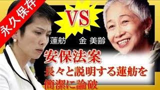 好きな外国人タレントは?