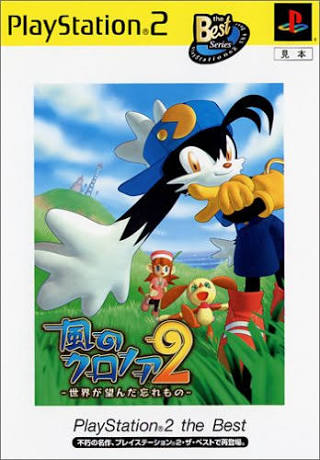 PS2でお気に入りだったゲーム