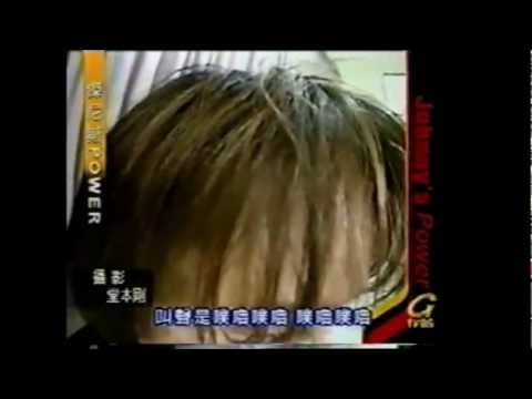 堂本図鑑 - YouTube