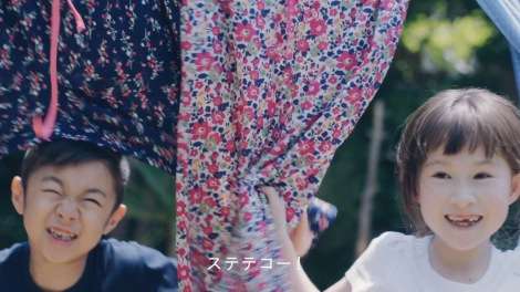 鈴木紗理奈の長男・利音くん、ユニクロのキッズモデルに起用