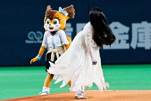 貞子が投げ、伽椰子が打ち、俊雄が走る！史上最恐の始球式が札幌ドームで行われる
