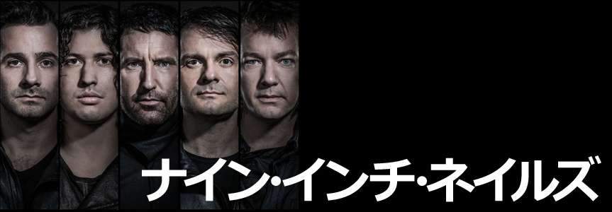 アメリカン・ロックが好きな方！