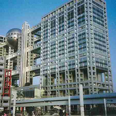 ここまでヤバイのか！フジがゴールデンのCMに生放送でテレビショッピング | アサ芸プラス