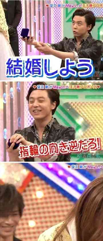 KinKi Kidsを語ろう☆Part2