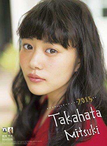 髪型で今のイメージと違って見える有名人画像