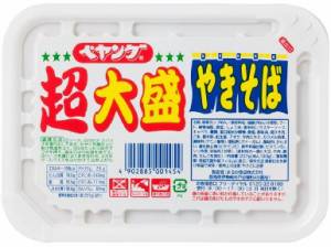 高カロリー画像が集まるトピ