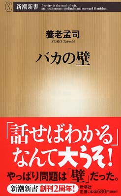 ガルちゃん民にオススメしたい本