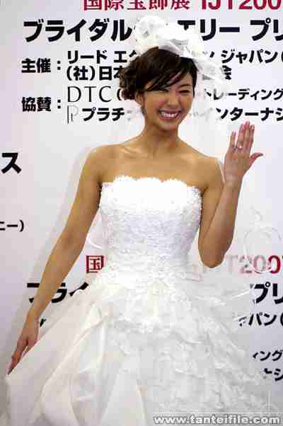 優香、青木崇高と結婚へ 直筆FAXで「共に人生を歩んでいきたい」