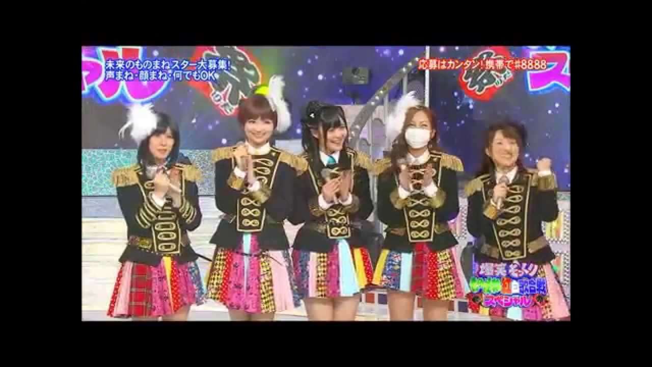ものまねAKB　ざわちん　テレビ初登場　２０１１年１２月 - YouTube