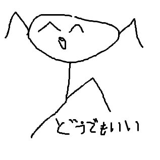 ざわちん、「平愛梨」メイクを披露 自身の“アモーレ”は「いない…」