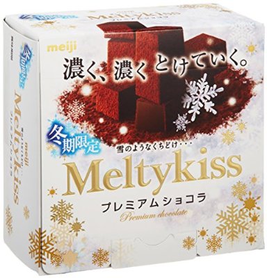 チョコ菓子No.1