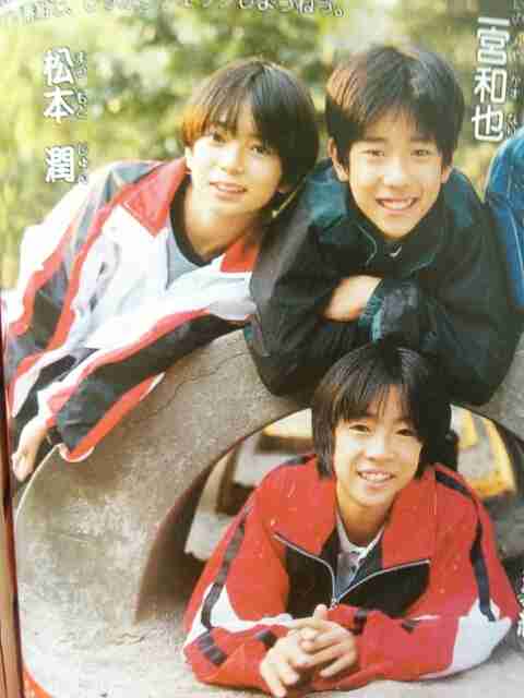 ジャニーズメンバーの笑顔の画像を貼るトピ