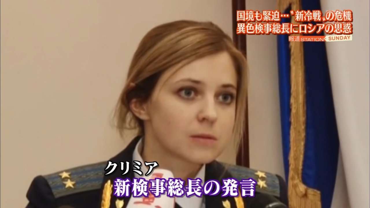 【やらせ疑惑】「次期都知事は誰がいい？」と街頭インタビューされた女性がTBSとテレ朝に立て続けに出演し波紋