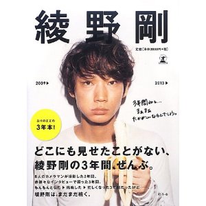ガルちゃん民にオススメしたい本