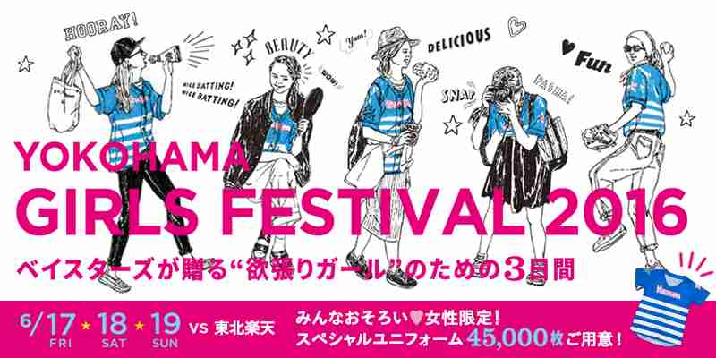 痴漢や冤罪、でっち上げ。どうやったら減らせると思いますか？