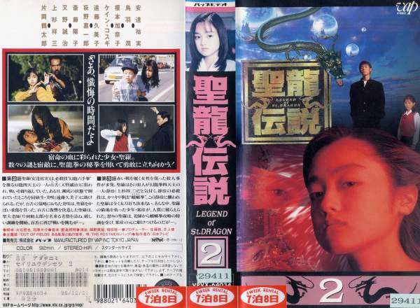 芸能人の黒歴史といったら？