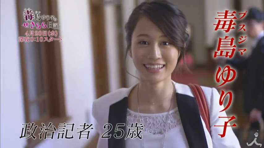 宮沢りえが「前田敦子を大絶賛」の裏に小泉今日子の存在