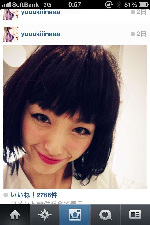 木下優樹菜が「水曜日のダウンタウン」でマジギレ、視聴者ドン引き！