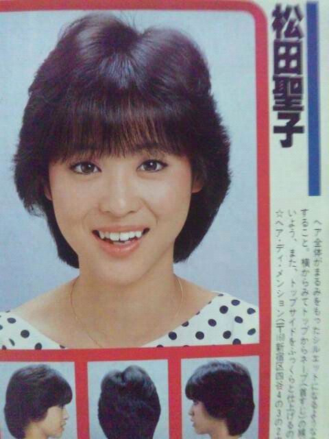 髪が細くなった人