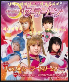 ジャニーズが苦手な人集合！PART2
