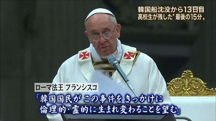フジテレビは、もうダメだ……深刻なスポンサー離れで『27時間テレビ』中止の危機