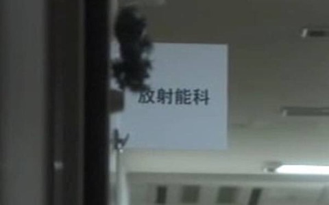 フジテレビは、もうダメだ……深刻なスポンサー離れで『27時間テレビ』中止の危機