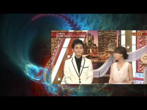 第25回草ナギ剛のがんばった大賞　春の全ドラマ豪華俳優11名が生出演!福山雅治ら 20160404 - YouTube