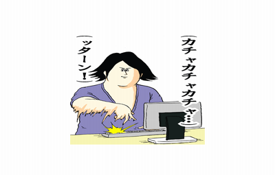 経産省「助けて！IT人材が全然足りないの！」 将来的には約78万人の人手不足に・・・ : はちま起稿