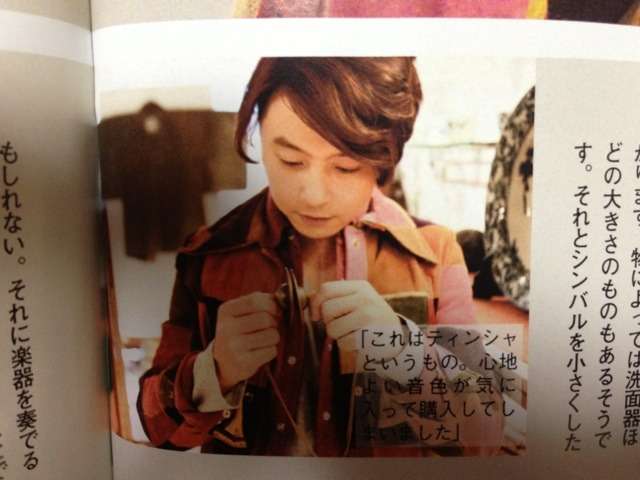 KinKi Kidsを語ろう☆Part2