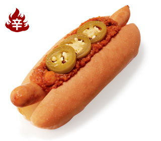 モスバーガーあるある言いたい〜♪
