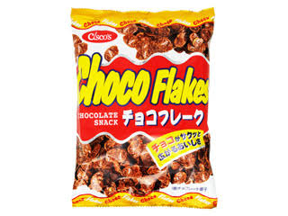 意識低い系のお菓子