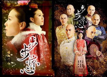 実は韓流ドラマにはまってる方！