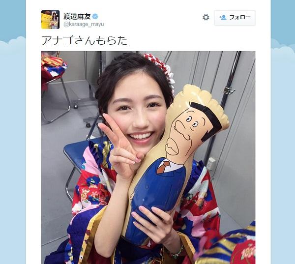可愛いと思う女性アイドルの画像を貼るトピ