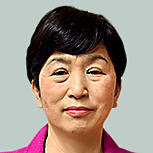 目の下のたるみ