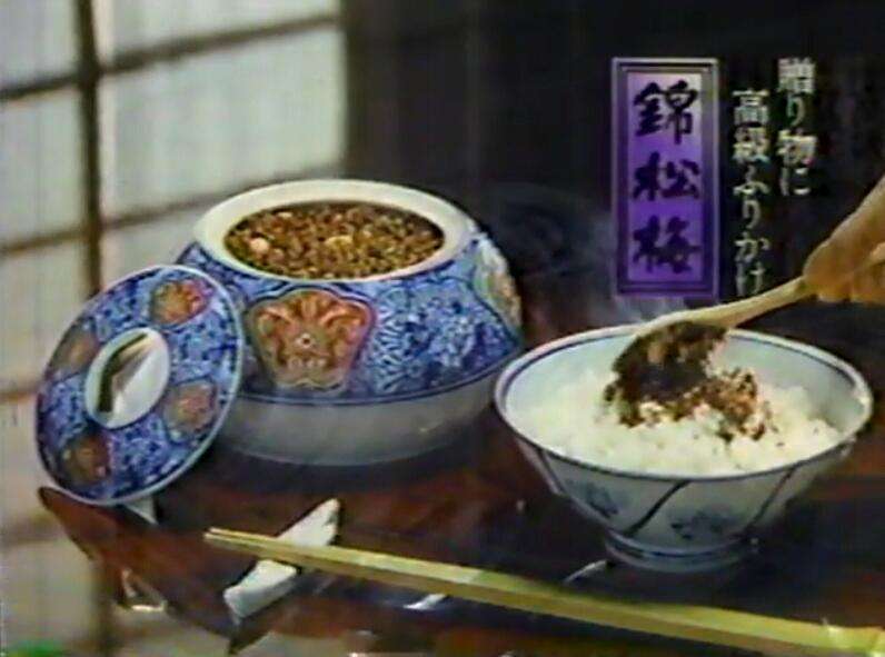 これなら毎日食べても飽きない！