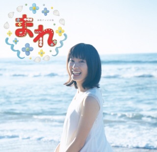 『とと姉ちゃん』視聴率好調も「惰性で見てるだけ」「ひどい脚本」と批判の声