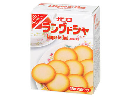 意識低い系のお菓子