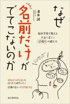 タイトルが思い出せない作品