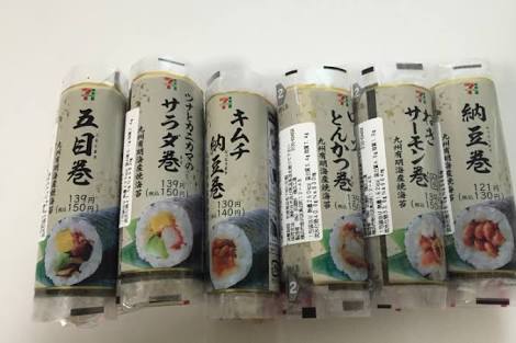 ファミマがいなり寿司の概念を覆す。「スティック」「トルティーヤ風」にw