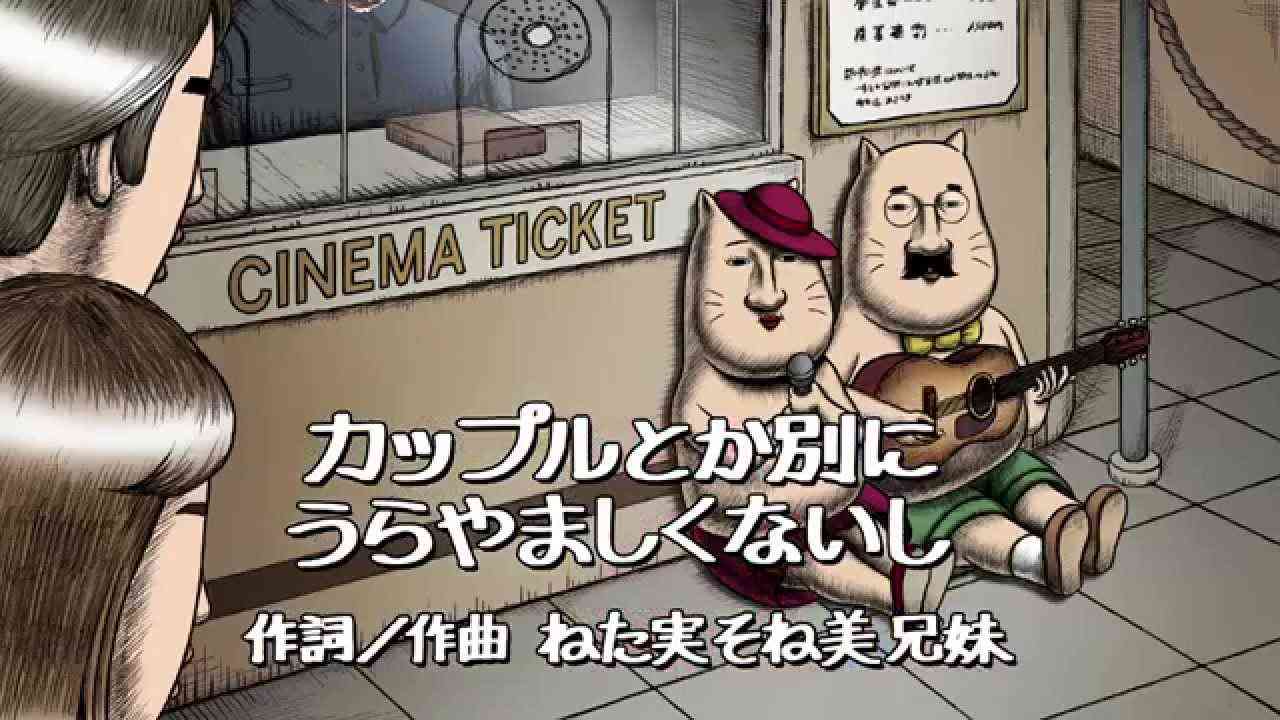 平愛梨　勘違いして初デートで告白　長友佑都は冷静に対応「もっとちゃんと知りたい」
