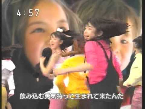 クリスタル・チルドレン - YouTube