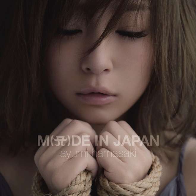 ざわちん、浜崎あゆみCDジャケットを完コピ