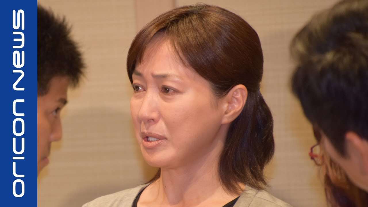 高島礼子、夫・高知東生容疑者逮捕で謝罪会見（ノーカット映像） - YouTube