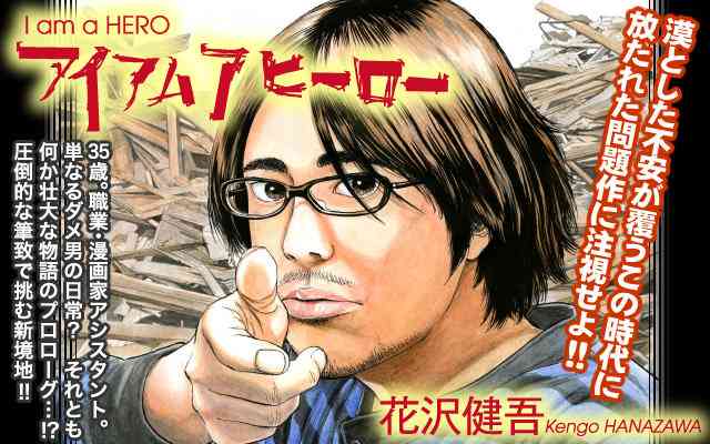 【映画・ドラマ】実写化画像と原作イラストの画像を貼るトピ Part2