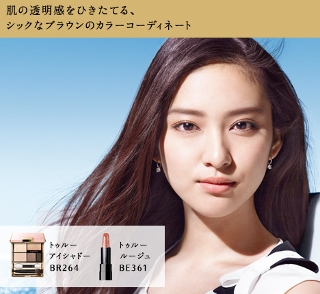 ロングヘアーが似合う芸能人の画像を貼るトピ
