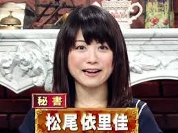 話し方が苦手な有名人