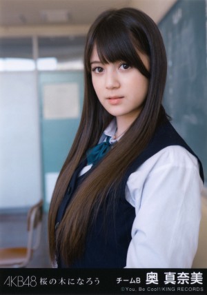 板野友美のライブチケットが「破格の安値」で投げ売りされている！