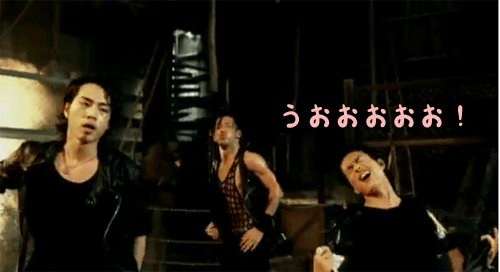 三代目  J Soul Brothers好きな人集まれ！