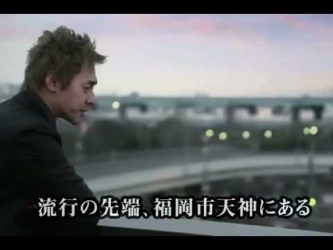 10.流行の先端（字幕） - YouTube