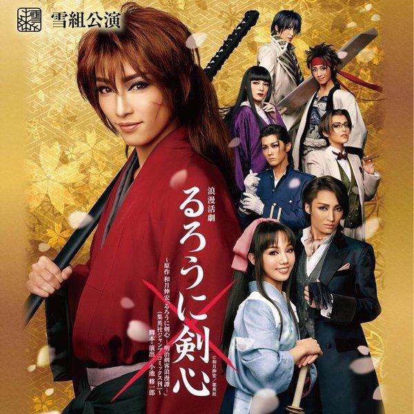 【映画・ドラマ】実写化画像と原作イラストの画像を貼るトピ Part2